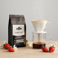 Tanzania Medium - Light Roast - Sabeanz Coffee & Tea